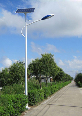 太阳能路灯